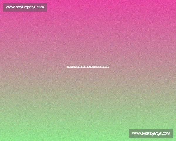 中国对阵乌兹别克斯坦比赛形势与战术关键全面解析胜负走势前瞻