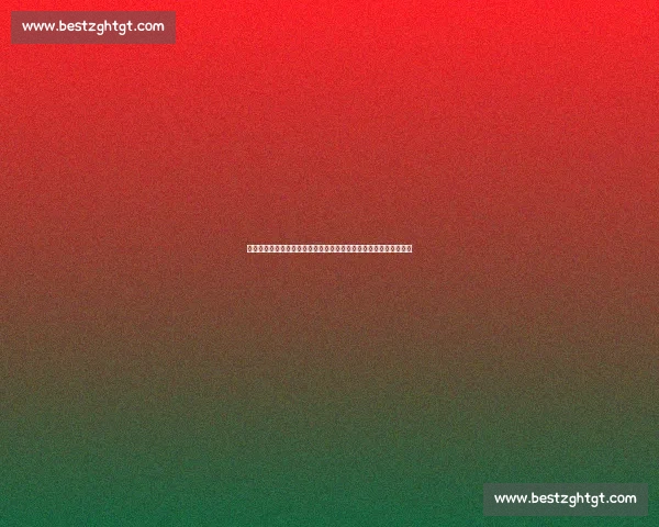 欧冠焦点战顿矿工迎战门兴胜负悬念牵动小组出线格局生死较量之夜 欧冠焦点战顿矿工迎战门兴胜负悬念牵动小组出线格局生死较量之夜