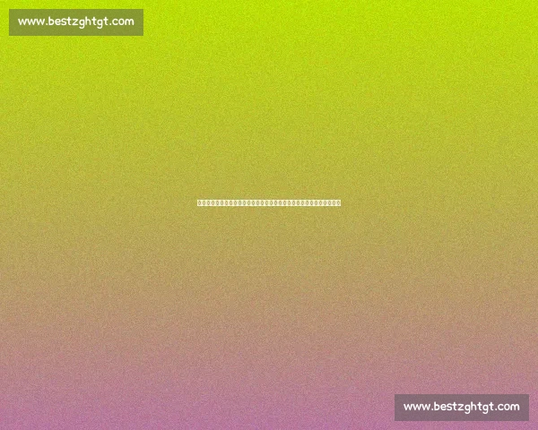 快船强势对决尼克斯东西豪强碰撞引爆全场焦点之战赛季关键卡位战前瞻