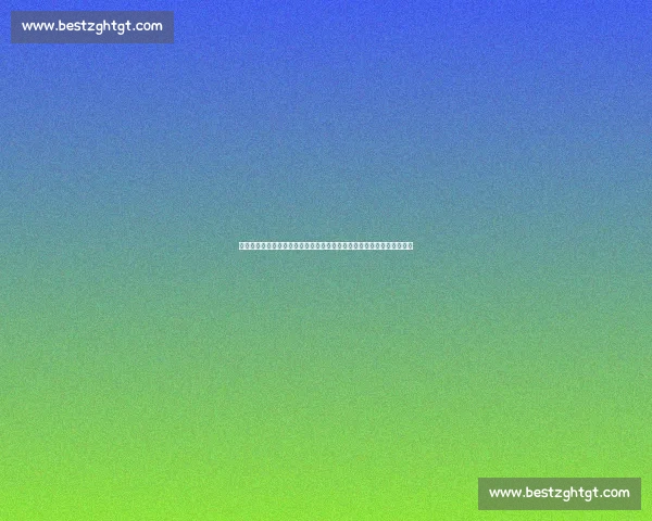 比利时对阵捷克比赛结果揭晓引发欧洲足坛热议形势变化与出线前景分析