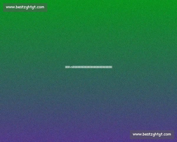 张铁泉vs国际顶级高手巅峰对决谁能笑到最后引爆格斗界年度焦点之战