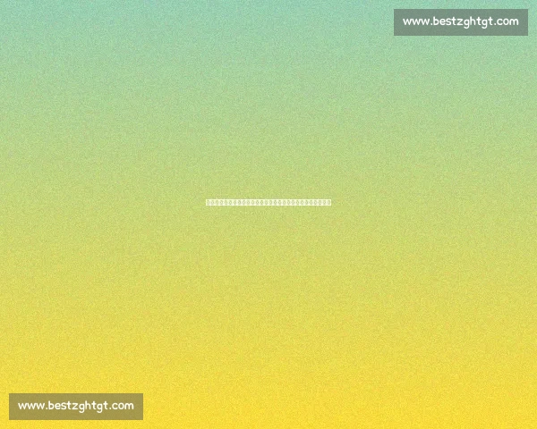 戴资颖与因达农巅峰对决再燃羽坛传奇宿命之战世界级赛场上演