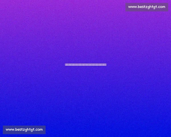 播求对决董文飞巅峰之战揭示中泰搏击力量碰撞历史意义全面解读