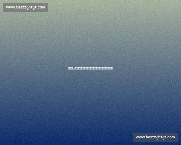 以巴图vs深度解析双方实力对比与未来走向全景观察焦点前瞻趋势