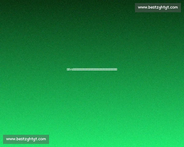 冰岛vs罗马尼亚直播前瞻欧洲劲旅对决看点全面解析战术走势与胜负预测